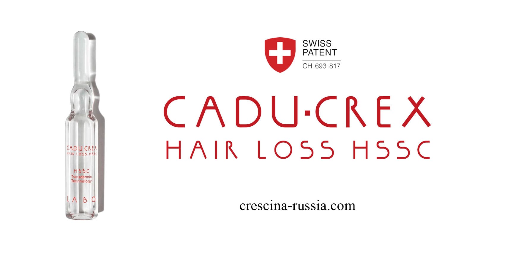 Усиленная формула против выпадения волос CADU-CREX HSSC