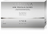 Crescina Hair Follicular Islands Complex 1700
