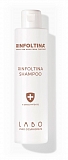 Продукция Кресцина из категории шампунь ринфолтина для восстановления и укрепления тонких волос / rinfoltina shampoo / 200мл
